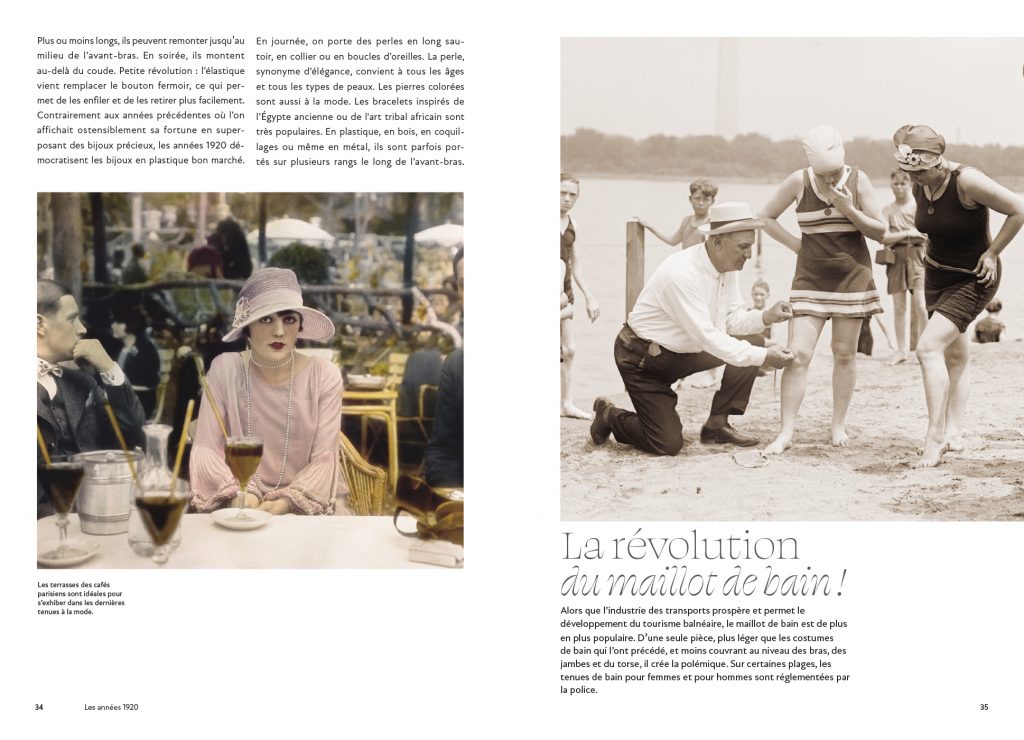 Authentique Vintage par Marjorie Le Noan - Editions EPA 0